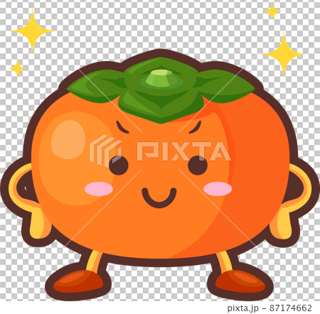 得意気な顔をしたかわいい柿のキャラクターのイラスト 得意気な顔をしたかわいい柿のキャラクターのイラスト 87174662