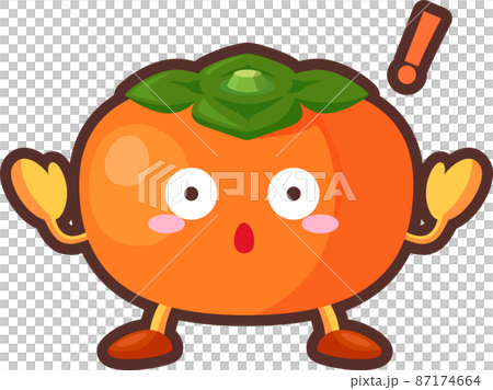 一個令人驚訝的可愛柿子角色的插圖 87174664