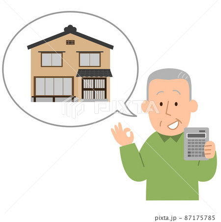 和風の一戸建てについて計算する男性2 87175785