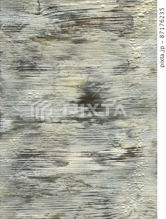 Old wooden planks surface texture. Old wooden planks surface texture. 87176235
