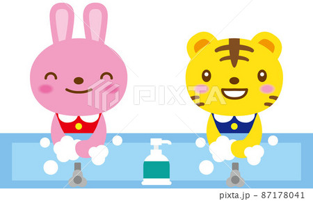 ウサギとトラ 手洗い ウサギとトラ 手洗い 87178041