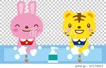 ウサギとトラ 手洗い ウサギとトラ 手洗い 87178041