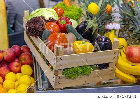 Mix Vegetables Crate 87178241