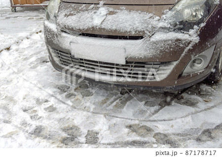 Licence Plate Snow 87178717
