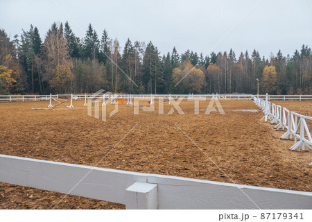 White fence in the background of nature. 87179341