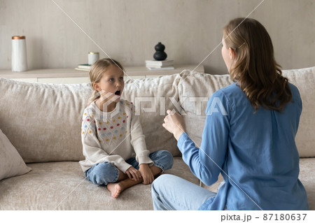 Singing teacher training student girl kid at home 87180637