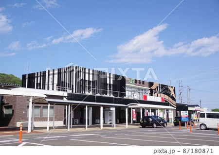 岩手の駅 JR釜石線 釜石駅 岩手の駅 JR釜石線 釜石駅 87180871