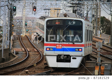 京成 3400形 京成 3400形 87181529