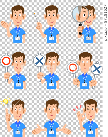 半袖のポロシャツ姿でネームタグを身に着けた男性スタッフの9種類の上半身 ポーズと表情2 半袖のポロシャツ姿でネームタグを身に着けた男性スタッフの9種類の上半身 ポーズと表情2 87181627