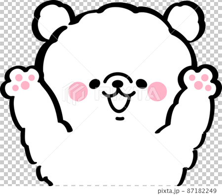 A white dog rejoicing with both hands raised 87182249