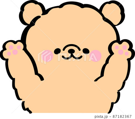 両手を上げて喜ぶ茶色の犬 両手を上げて喜ぶ茶色の犬 87182367