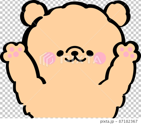 両手を上げて喜ぶ茶色の犬 両手を上げて喜ぶ茶色の犬 87182367