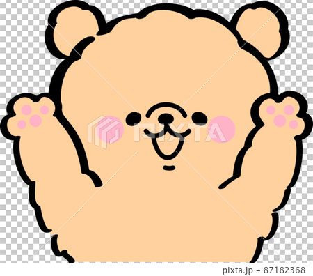 両手を上げて喜ぶ茶色の犬 87182368