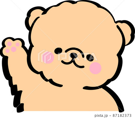 片手を上げて喜ぶ茶色の犬 片手を上げて喜ぶ茶色の犬 87182373