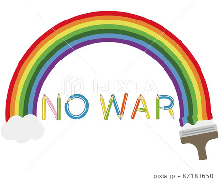 Nowar 虹 希望 願い 反戦 平和 戦争反対 抗議 色鉛筆 鉛筆 筆記用具のイラスト素材