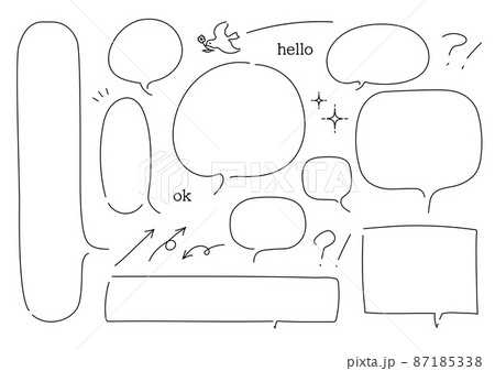 大人っぽいシンプルな線の吹き出しセット 87185338