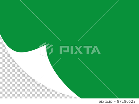 ページをめくる 87186522