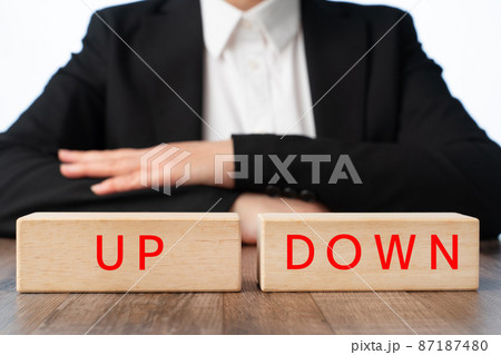 イメージ UP DOWN イメージ UP DOWN 87187480
