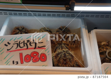 那覇　いゆまち　魚市場 87187564