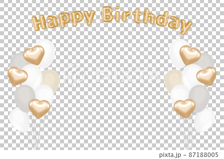 生日快樂氣球框架心 生日快樂氣球框架心 87188005