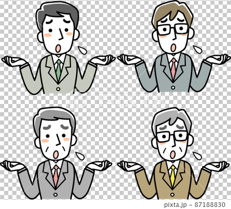 Disappointed businessman upper body set 87188830
