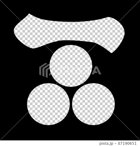 毛利元就の家紋 一文字三星 毛利元就の家紋 一文字三星 87190651