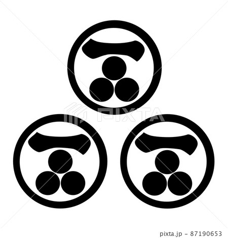 毛利元就の大紋を着た肖像画の紋　三盛一文字三星 87190653