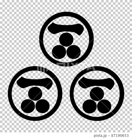 毛利元就の大紋を着た肖像画の紋　三盛一文字三星 87190653