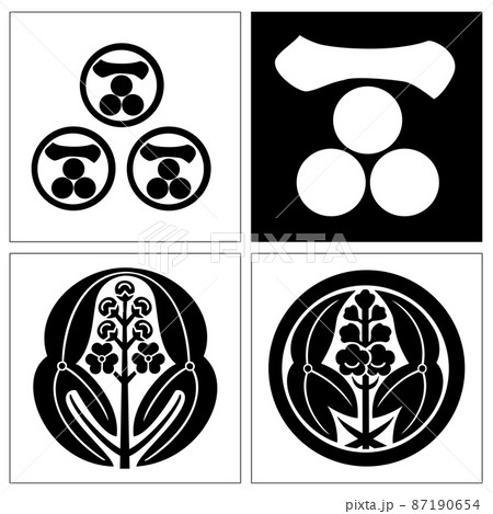 丸に抱き柏 家紋入り マネークリップ まるだきがしわ Money Clip 戦国武将 家紋グッズ 送料無料 オーダーメイド可 きちべい家紋 家紋額 家紋グッズ 違い柏 丸に違い柏 抱き柏 丸に抱き柏 中川柏 三つ追い柏 柏蝶 片喰 丸に片喰 菱に片喰 剣片喰 丸に剣片喰