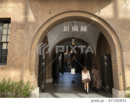 昼の新風館の日常 昼の新風館の日常 87190841