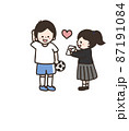手紙を渡す女の子と照れる男の子 87191084