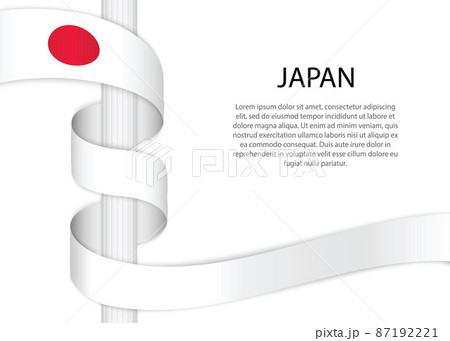 Waving ribbon on pole with flag of Japan. Template for independe 87192221