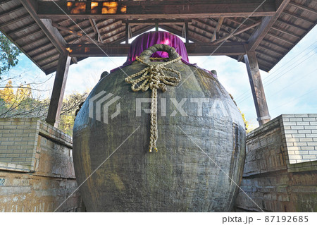 【世界一の茶つぼ】 岐阜県瑞浪市陶町大川 【世界一の茶つぼ】 岐阜県瑞浪市陶町大川 87192685