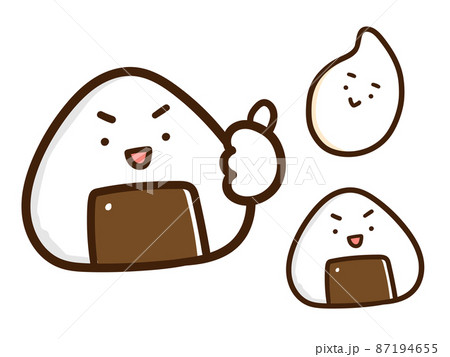 おにぎりたちとお米のかわいいキャラクターの手書き風イラストセットのイラスト素材