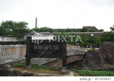 甲府城(舞鶴城) 遊亀橋 甲府城(舞鶴城) 遊亀橋 87194842