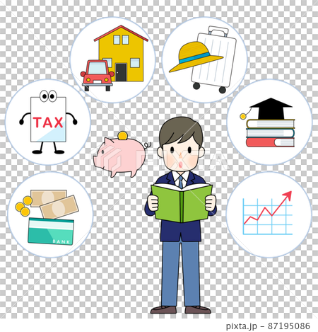 Male student reading a book and thinking about how to spend money 87195086