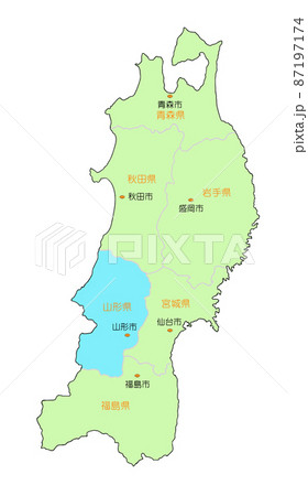 日本地図 東北 山形 青のイラスト素材
