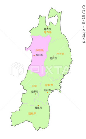 日本地図 東北 秋田 ピンクのイラスト素材