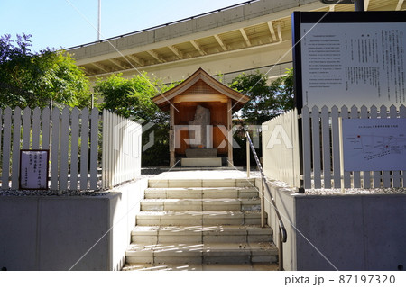 生麦事件碑 87197320