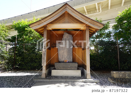 生麦事件碑 87197322