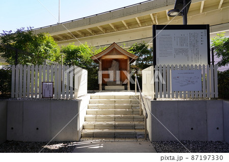 生麦事件碑 87197330