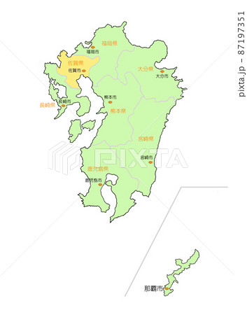 日本地図　九州　佐賀　黄 87197351