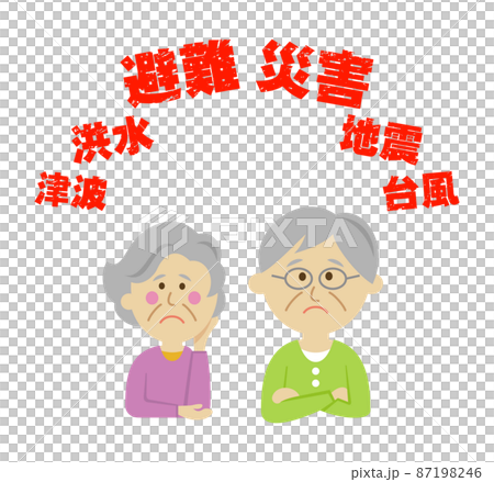 Illustration image of seniors worried about disaster prevention 87198246