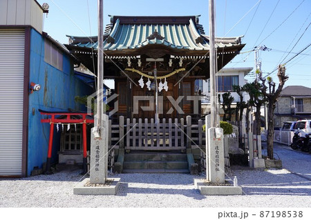 道念稲荷神社 社殿 ~横浜市鶴見区~ 道念稲荷神社 社殿 ~横浜市鶴見区~ 87198538