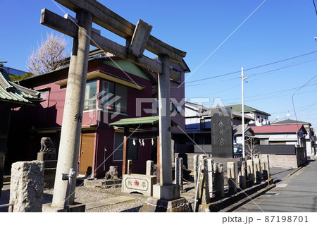 生麦水神宮 ～横浜市鶴見区～ 87198701