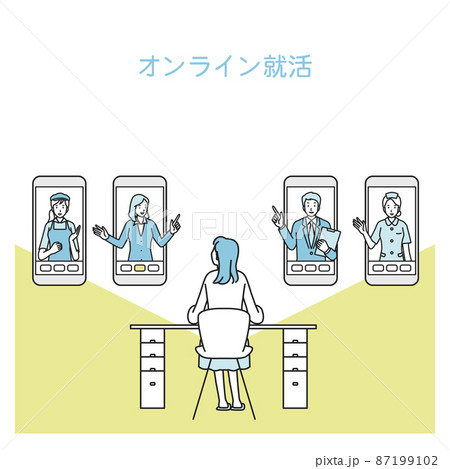 オンライン就活 オンライン就活 87199102
