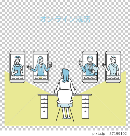 オンライン就活 オンライン就活 87199102