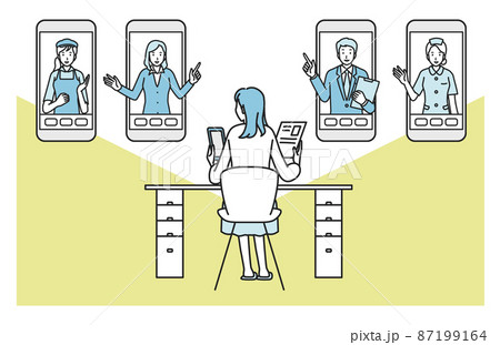 オンライン就活 オンライン就活 87199164