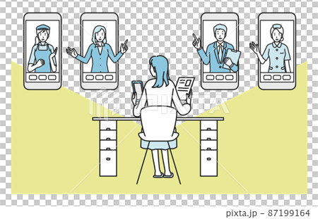 オンライン就活 オンライン就活 87199164