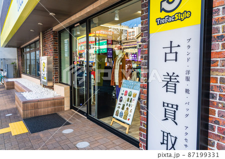 八王子のおしゃれな古着屋さん 87199331